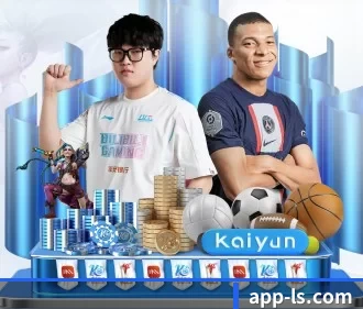 雷速体育直播官网 APP
